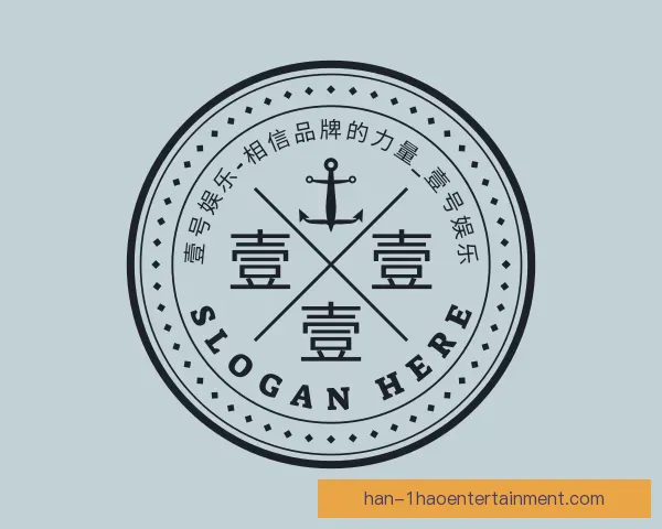 介绍壹号娱乐